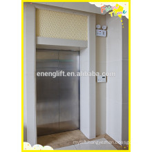 vvvf small lift for commercial